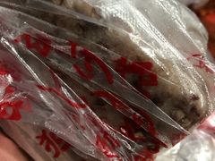 -杨招娣糕点(装驾桥巷店)