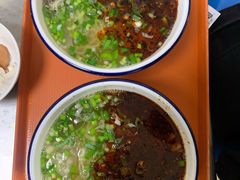 -清真白建强牛肉面(金雁花园店)