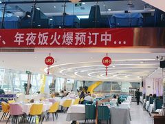 -潇湘楼(环保园店)