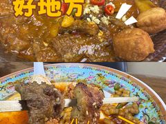 -巴依老爷新疆餐厅