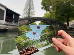-金泽古镇