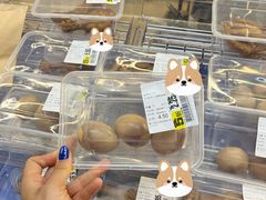 -厦门大西洋天虹百货商场