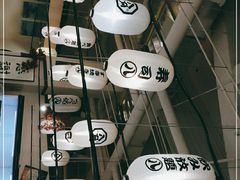 -八角锄烧·肉火锅(天河城店)
