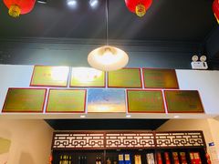 -贡椒鱼老店·雅安十大名店