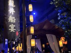 -绿茶餐厅(乐峰广场店)