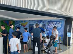 -平安金融中心云际观光层