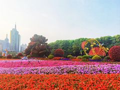 -上海科技馆(地铁站)