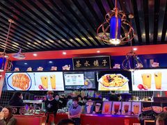 -宝葫芦西北茶食铺(万达店)
