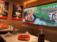 -北大荒人•新东北菜(青岛银座店)