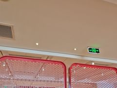 -肯德基(建华店)