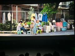 -SFC上影影城(港汇永华IMAX激光店)