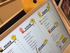 -快乐柠檬happylemon(日月光店)