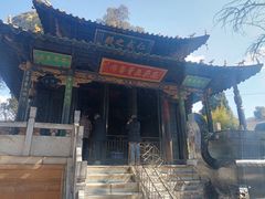 -昆明市金殿名胜区