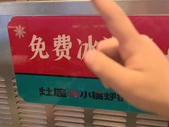 -灶座小锅烀饼·铁锅炖(道里店)