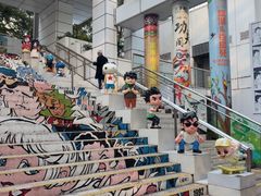 -九龙公园