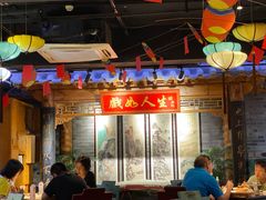 -京味斋·北京烤鸭(华威桥北工大店)