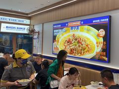 -粉小主·贵州酸汤牛肉粉(南京仙林金鹰店)