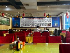 -山东单县风味羊肉汤馆(望园路店)