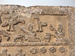 -徐州汉画像石艺术馆