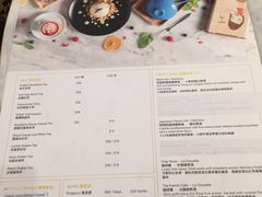 菜单-Lex Coffee