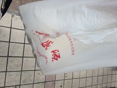 熙盛源(复兴路店)-熙盛源(复兴路店)