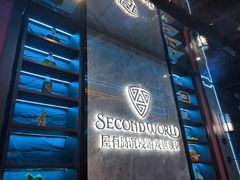-屋有岛沉浸游戏旗舰店(中山公园店)