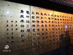 -王府井步行街