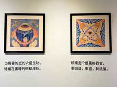 -辰熙ACX星海艺术中心