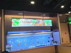 -海底捞火锅(天津SM城市广场店)