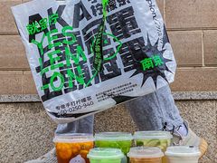 -Yes Lemon就是柠·手打柠檬茶(油坊桥店)