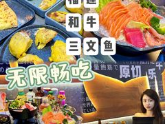 -万达广场(泰安泰山店)