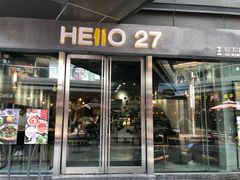 门面-HELLO 27 意面·沙拉·帕尼尼