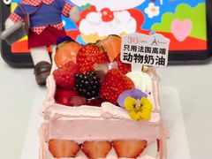 -36cake生日蛋糕·下午茶(南山店)