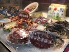 -福苗小骆驼烧烤(大唐不夜城店)