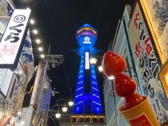 -通天阁