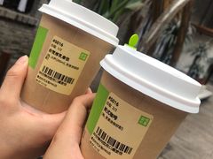 -奈雪的茶(时代天街店)