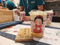 -霓裳茶舞(上海静安大悦城店)