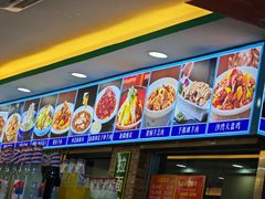 -西域美食(西直门南小街店)