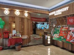-望湘园·湖南菜(宏伊店)