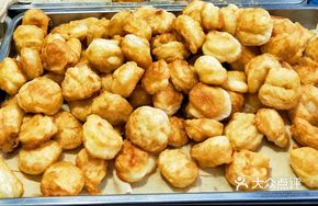 Five-Spice Oil Bun