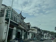 -东山风景区(洞庭东山)