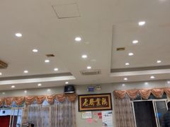 -姚林轩