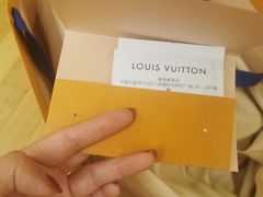 -LV路易威登(时代广场店)