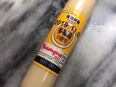 亚米四种奶酪鳕鱼肠-来伊份(长江西路五店)