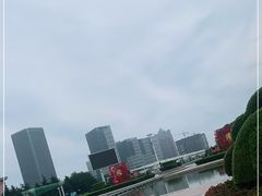 -丁家河公园