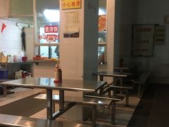 -易记皮肚面(明瓦廊店)