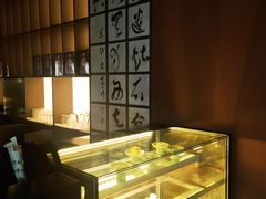 -茗知道茶馆(世博源店)