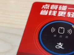 -华莱士·全鸡汉堡(黄岐1店)