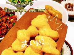 -长沙文和友(海信广场店)