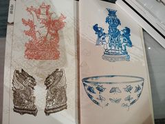 -北京工艺美术博物馆